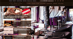 Desktop Screenshot of blackdoor.by